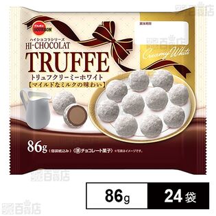 トリュフクリーミーホワイト 86g