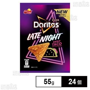 ドリトス レイトナイトディープ・タコス味 55g