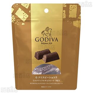 G クリスピーショコラ ミルクワッフルチョコレート 7粒入を税込・送料