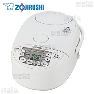 【ホワイト/～5.5合炊き】象印(ZOJIRUSHI)/IH炊飯ジャー 極め炊き(豪熱沸とうIH/うるつや保温)/NW-VK10-WA 