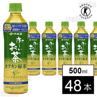 【特定保健用食品】お～いお茶 カテキン緑茶 PET 500ml