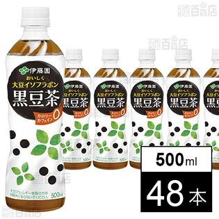 おいしく大豆イソフラボン 黒豆茶 PET 500ml