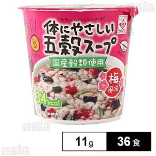 カップ五穀スープ 梅風味 11g