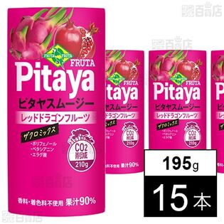 ピタヤスムージー 195g