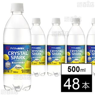 CRYSTAL SPARK 富士山の強炭酸水 レモン 500ml