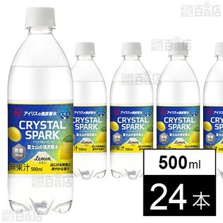 CRYSTAL SPARK 富士山の強炭酸水 レモン 500ml