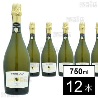 チェッロ プロセッコ ブリュット 750ml
