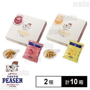 東京ピーセン やげん堀七味唐辛子 6袋入 / 更科堀井ゆずきり 6袋入