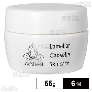 Lamellar Capselle Skincare 55g