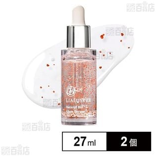 【医薬部外品】リアラスター ナチュラルビオグロウセラム 27ml