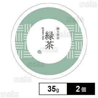 SAKURA＆NATURAL 練り香水 緑茶 35g