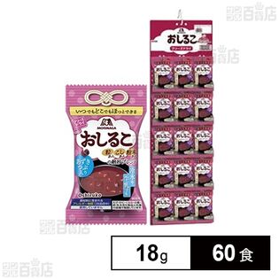 森永 おしるこ FD カレンダータイプ 18g