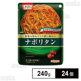 オーマイ ナポリタン 240g