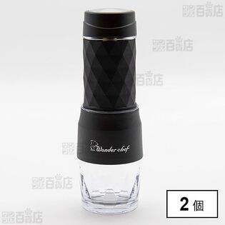 ポータブルエスプレッソメーカー XTCA12