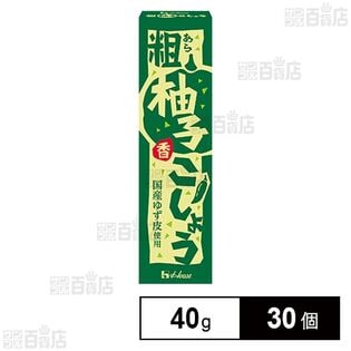 粗柚子こしょう 40g