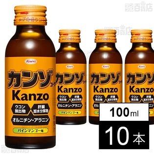 カンゾコーワドリンク 100ml