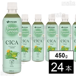 Inner Green インナーグリーン PET 450g