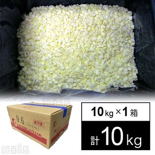 オニオン生ミンチ  IQF 10kg