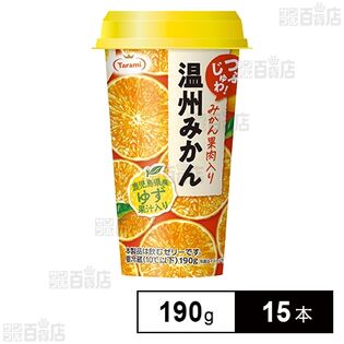 Tarami 温州みかん ゆず果汁入り 190g