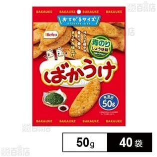 ばかうけ 青のり 50g