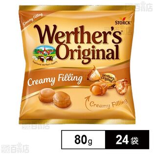 ヴェルタースオリジナル クリーミーフィリング 80g