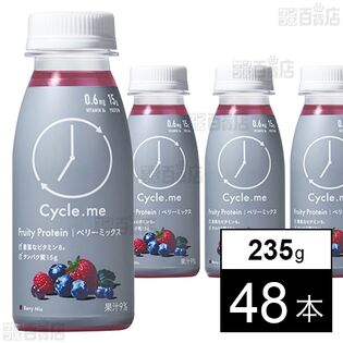 フルーティプロテイン ベリーミックス 235g