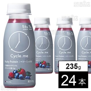 フルーティプロテイン ベリーミックス 235g
