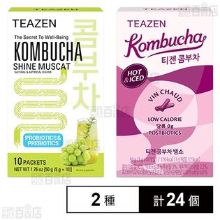 TEAZEN コンブチャ ( シャインマスカット / ヴァンショー )