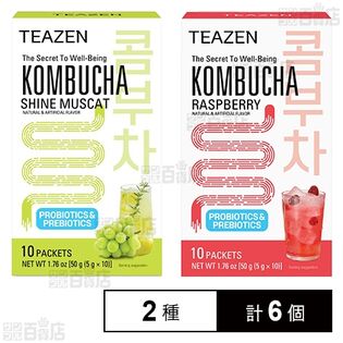 TEAZEN コンブチャ ( シャインマスカット / ラズベリー )