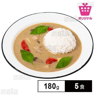 ＜シンプル百科＞国産鶏とおいものグリーンカレー 180g×5食
