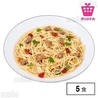 ＜シンプル百科＞アンチョビの塩味とあさりの風味がほどよいボンゴレビアンコ 105g×5食