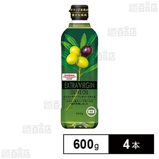 エクストラバージンオリーブオイル 600g