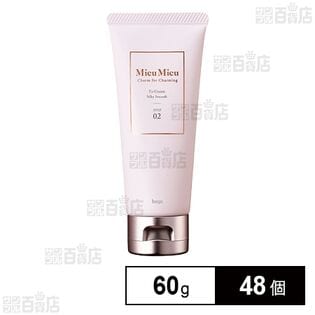 ミュミュ とぅるんて シルキースムース 60g