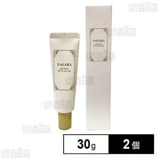 モイスチャーオールインワンジェル 30g