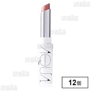 アクア・アクア オーガニックリッチカラールージュ 03 サンセットオレンジ ※リニューアル前商品