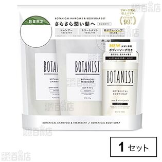 ボタニスト ヘアケア つめかえ&ボディソープセット