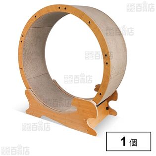 HappyDays キャットランニングマシン L 