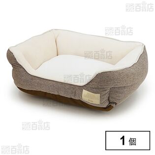 Homey オールシーズンスクエアベッド S ブラウン