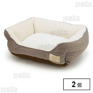 Homey オールシーズンスクエアベッド S ブラウン