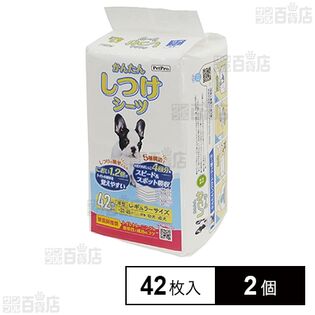 ペットプロ かんたんしつけシーツ レギュラー 42枚