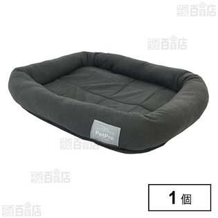 ペットプロ シンプルパピーベッド グレー