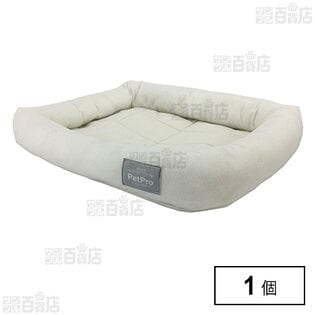 ペットプロ シンプルパピーベッド ホワイト
