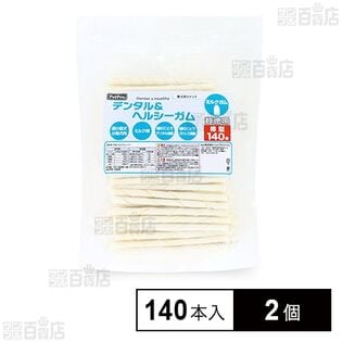 ペットプロ デンタルヘルシーガム ミルクガム棒型 超徳用 140本