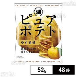 ピュアポテト ゆず胡椒 52g