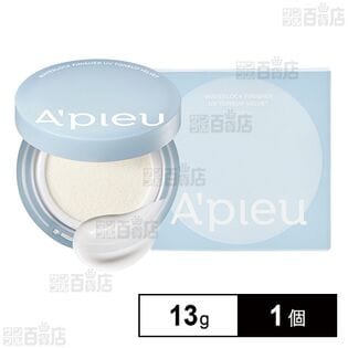 アピュー ウォーターロックフィニッシャー UVトーンアップ 13g