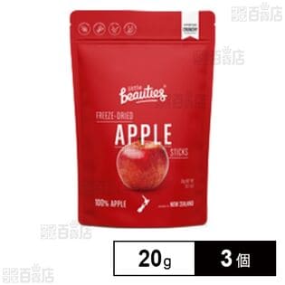 無添加 フリーズドライフルーツ アップル 20g