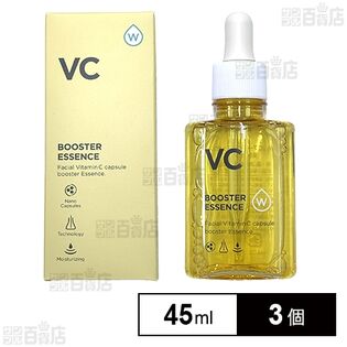 W・VCブースターエッセンス 45ml