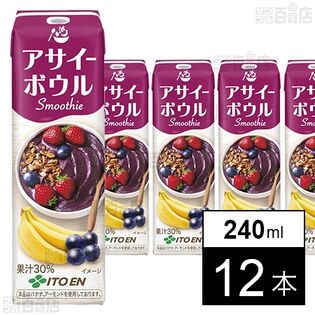 【初回限定】アサイーボウル Smoothie 紙パック 240ml