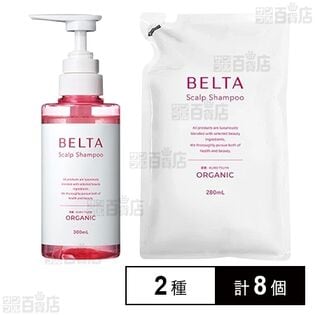 ベルタスカルプシャンプー / 詰替