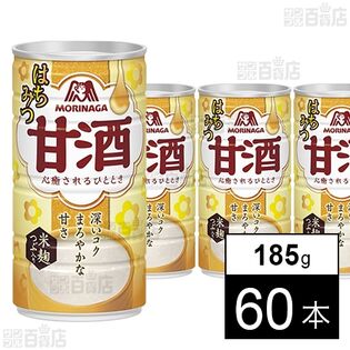 はちみつ甘酒 185g 缶